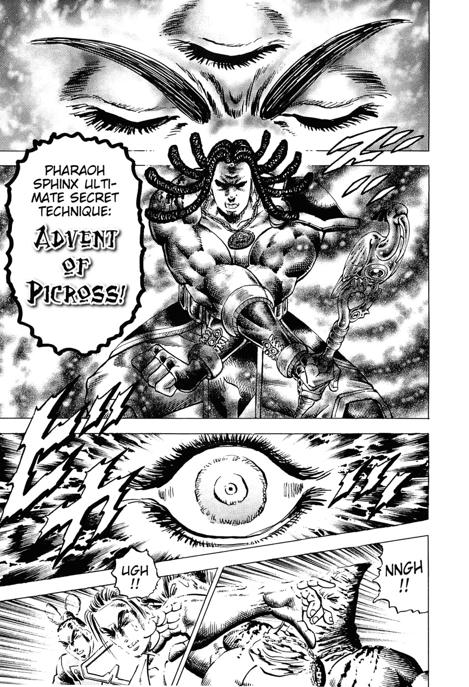Akatsuki!! Otokojuku - Seinen yo, Taishi wo Idake Chapter 160 page 9 - Chapter 160: This is The Third Eye!!