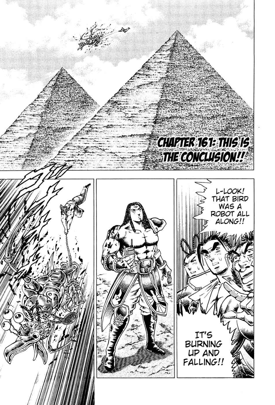 Akatsuki!! Otokojuku - Seinen yo, Taishi wo Idake Chapter 161 page 1 - Chapter 161: This is The Conclusion!!