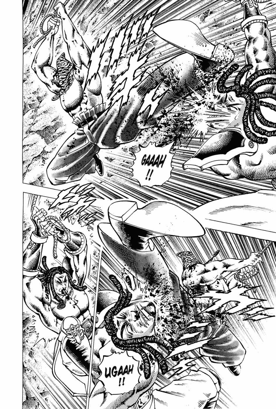 Akatsuki!! Otokojuku - Seinen yo, Taishi wo Idake Chapter 161 page 11 - Chapter 161: This is The Conclusion!!
