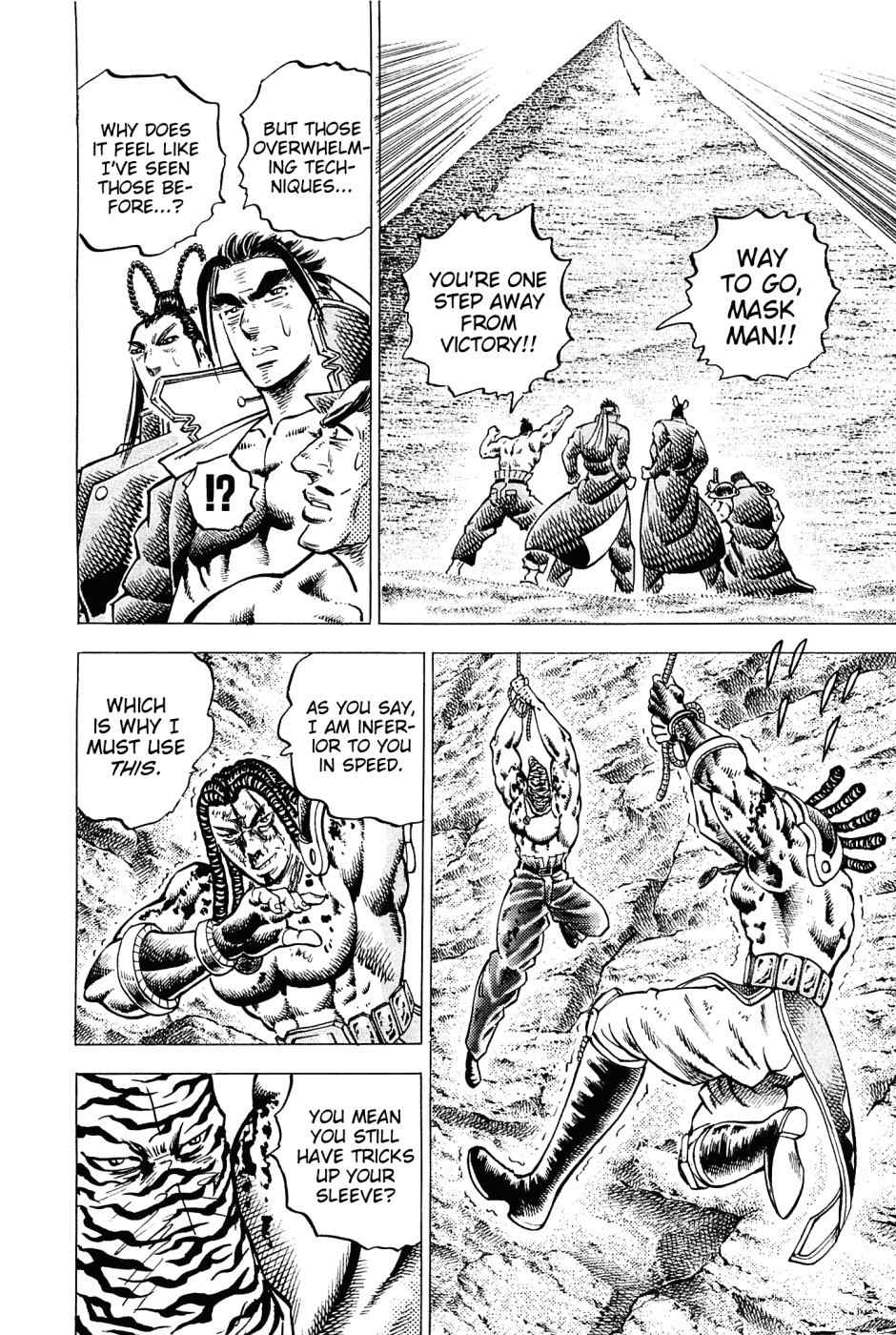 Akatsuki!! Otokojuku - Seinen yo, Taishi wo Idake Chapter 161 page 13 - Chapter 161: This is The Conclusion!!