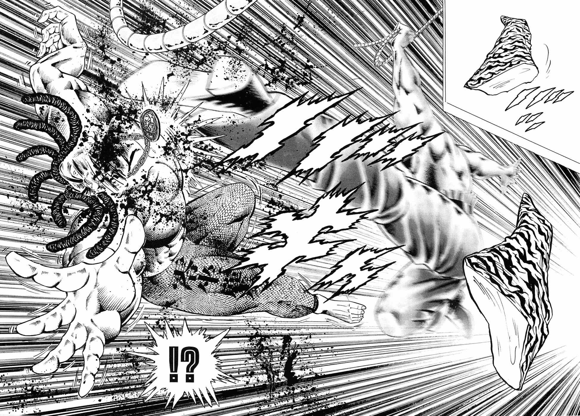 Akatsuki!! Otokojuku - Seinen yo, Taishi wo Idake Chapter 161 page 19 - Chapter 161: This is The Conclusion!!
