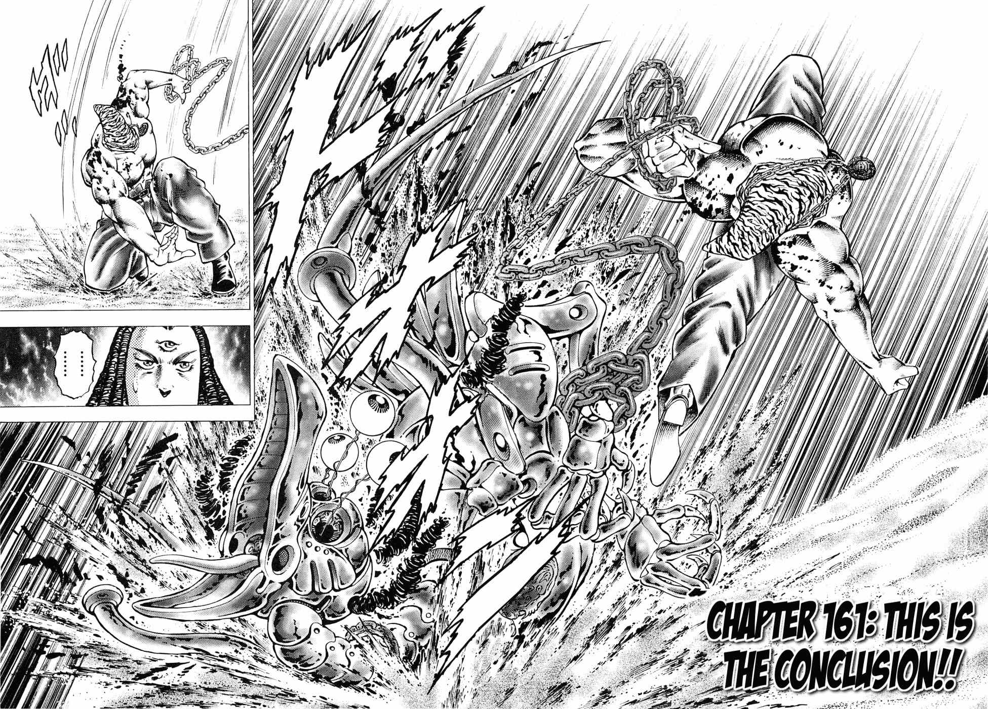 Akatsuki!! Otokojuku - Seinen yo, Taishi wo Idake Chapter 161 page 2 - Chapter 161: This is The Conclusion!!
