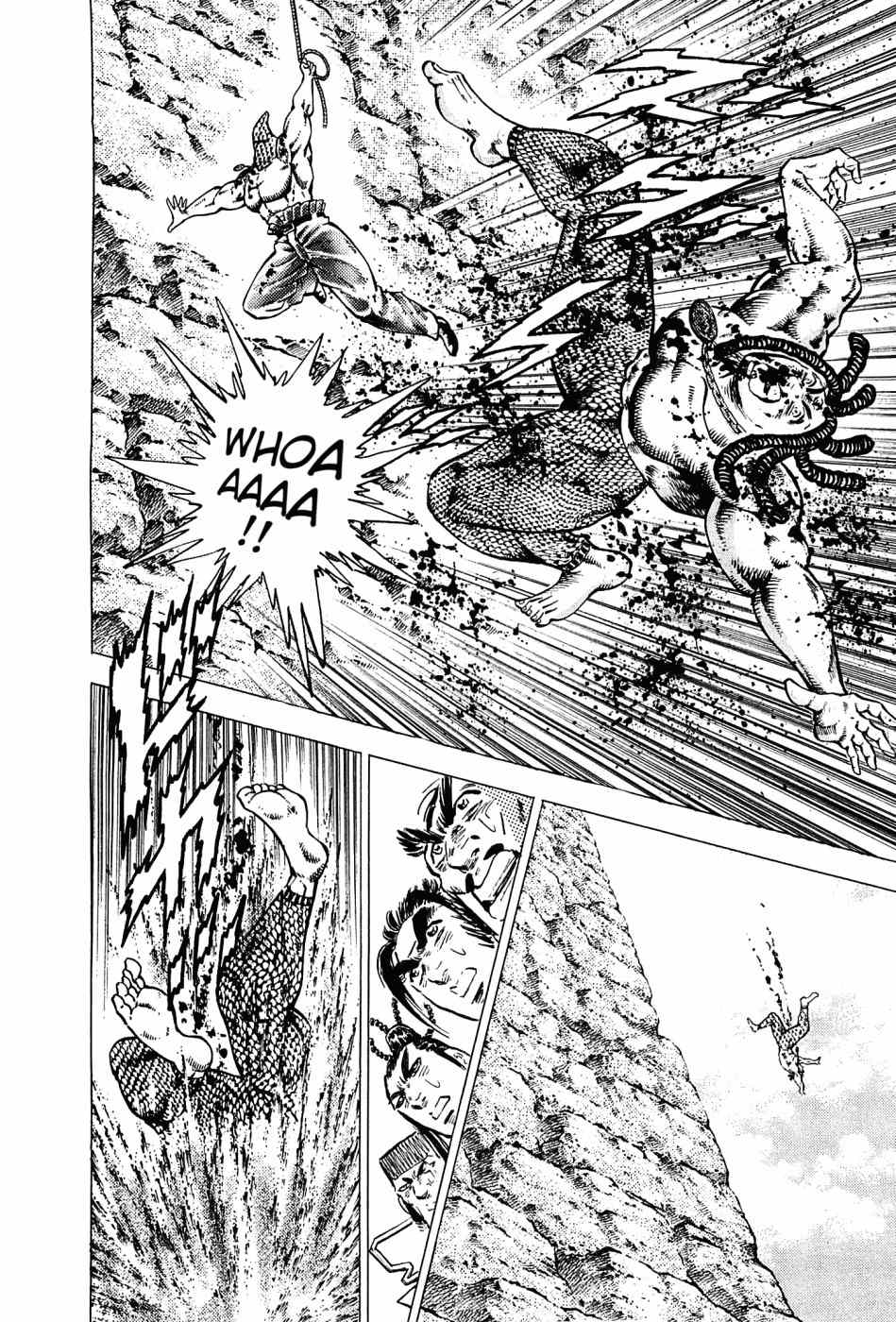 Akatsuki!! Otokojuku - Seinen yo, Taishi wo Idake Chapter 161 page 20 - Chapter 161: This is The Conclusion!!
