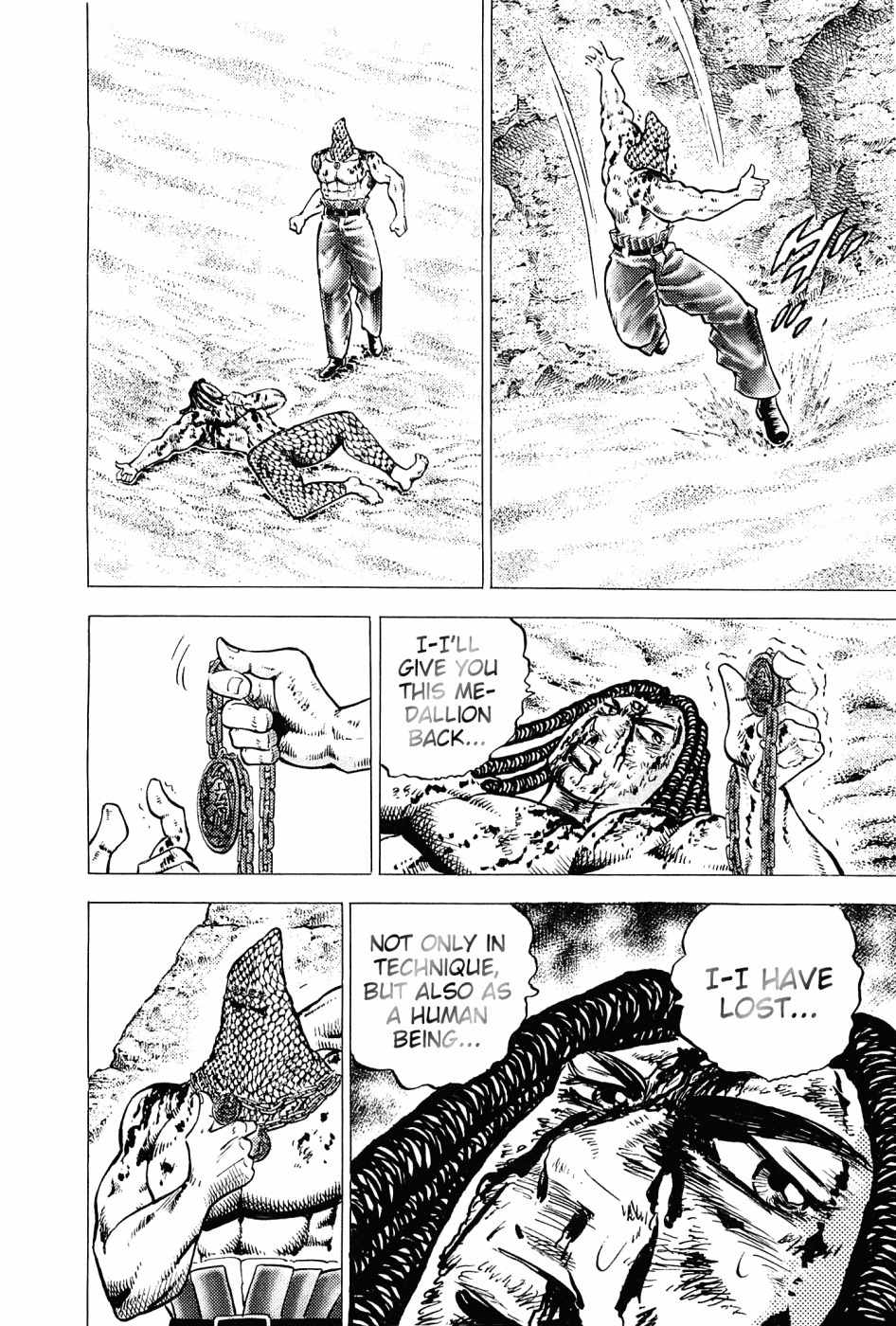 Akatsuki!! Otokojuku - Seinen yo, Taishi wo Idake Chapter 161 page 22 - Chapter 161: This is The Conclusion!!