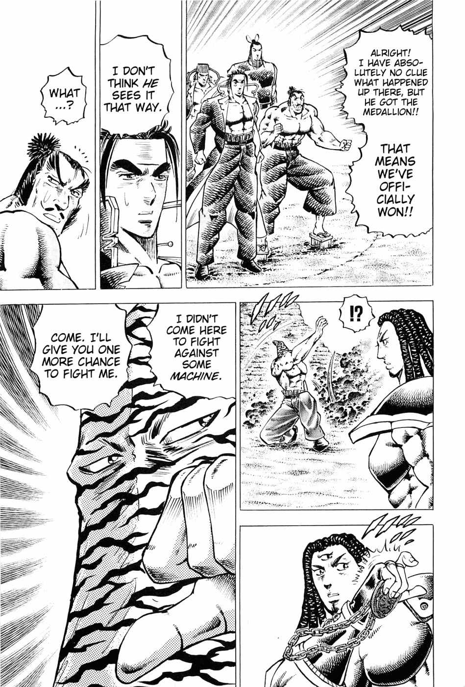 Akatsuki!! Otokojuku - Seinen yo, Taishi wo Idake Chapter 161 page 4 - Chapter 161: This is The Conclusion!!