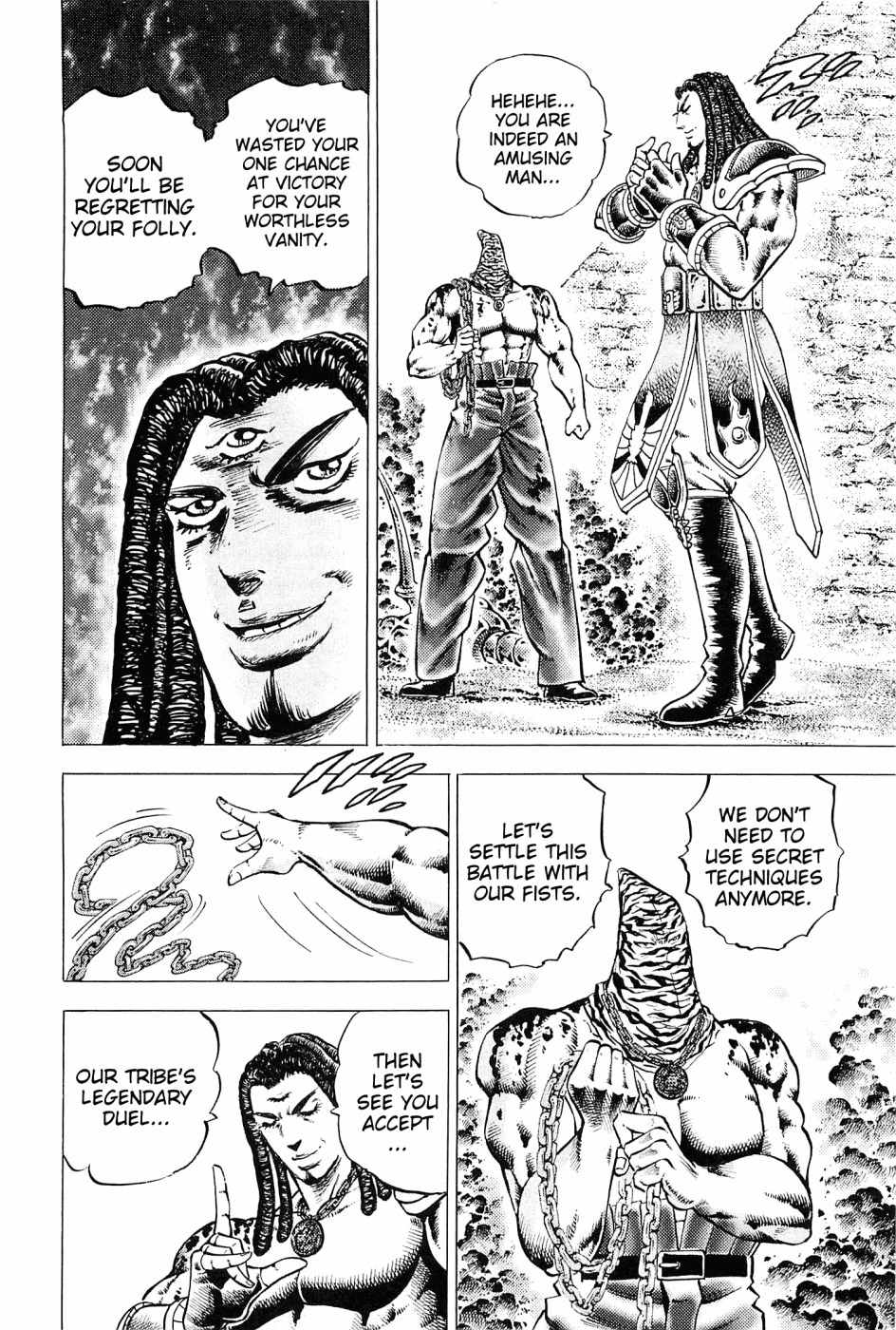 Akatsuki!! Otokojuku - Seinen yo, Taishi wo Idake Chapter 161 page 5 - Chapter 161: This is The Conclusion!!