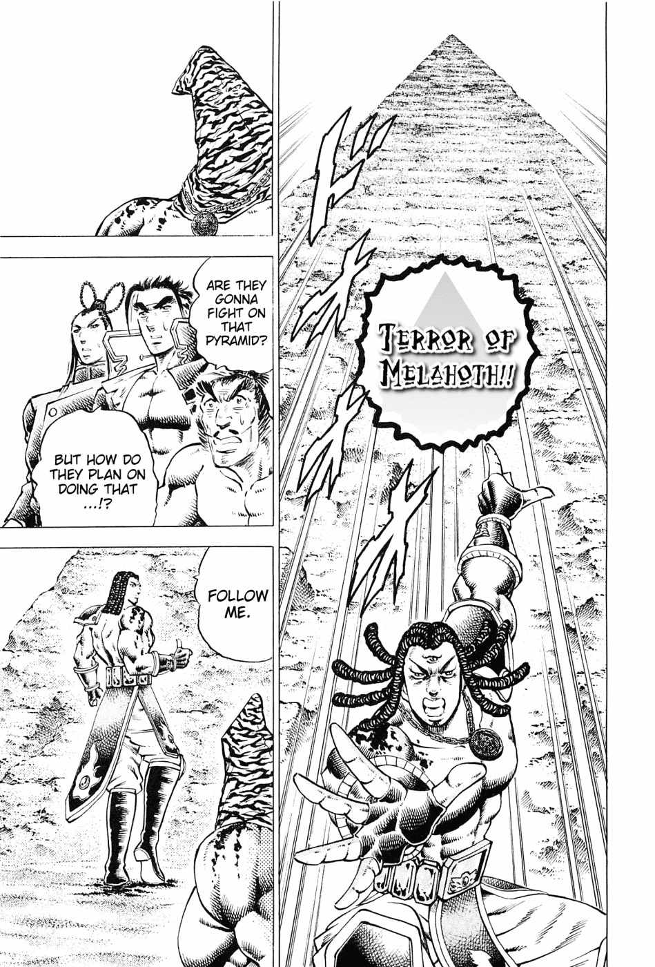 Akatsuki!! Otokojuku - Seinen yo, Taishi wo Idake Chapter 161 page 6 - Chapter 161: This is The Conclusion!!