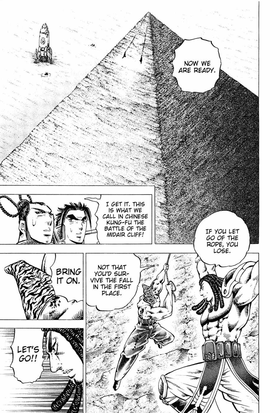 Akatsuki!! Otokojuku - Seinen yo, Taishi wo Idake Chapter 161 page 8 - Chapter 161: This is The Conclusion!!