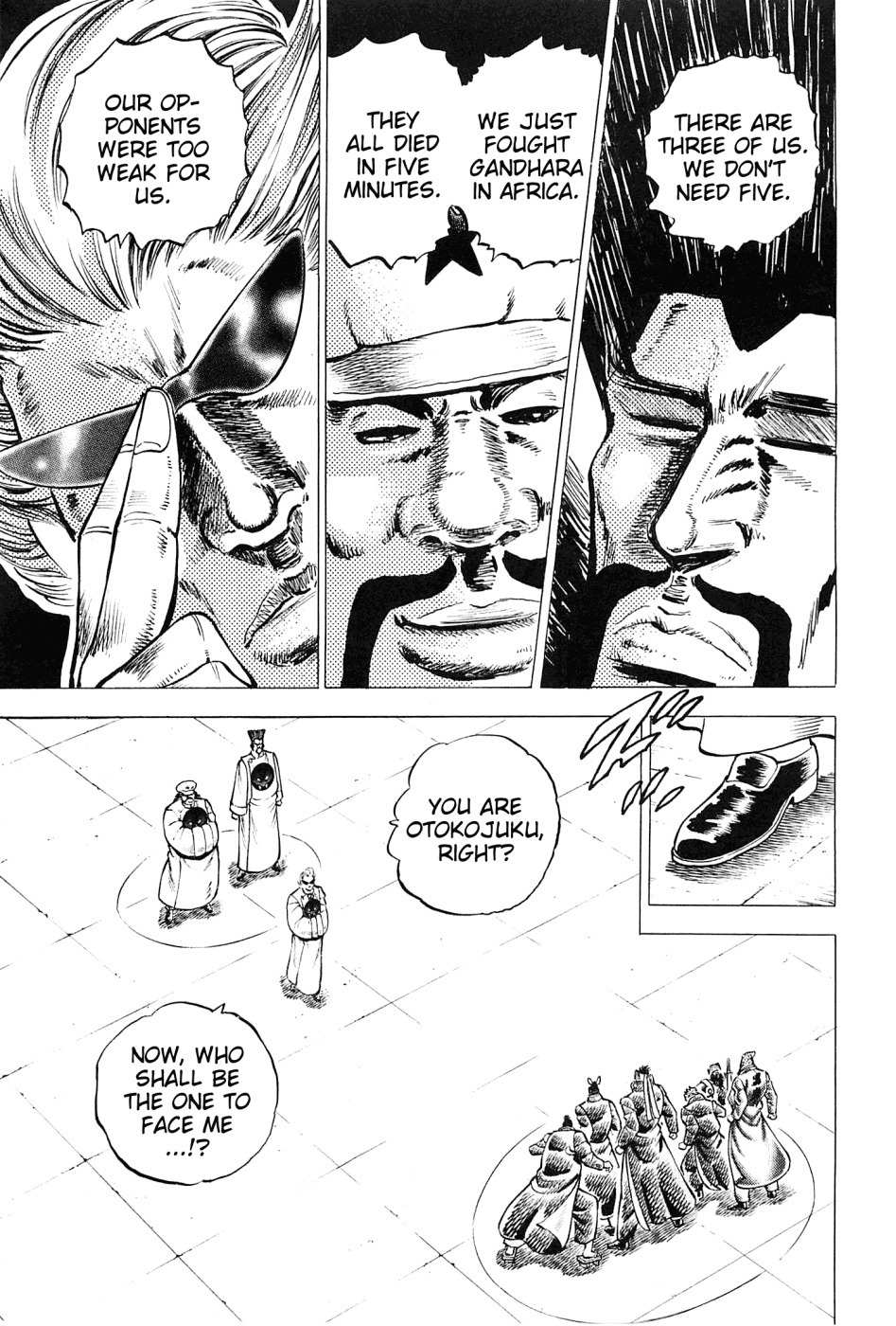 Akatsuki!! Otokojuku - Seinen yo, Taishi wo Idake Chapter 162 page 13 - Chapter 162: This Is The Second Battleground!!