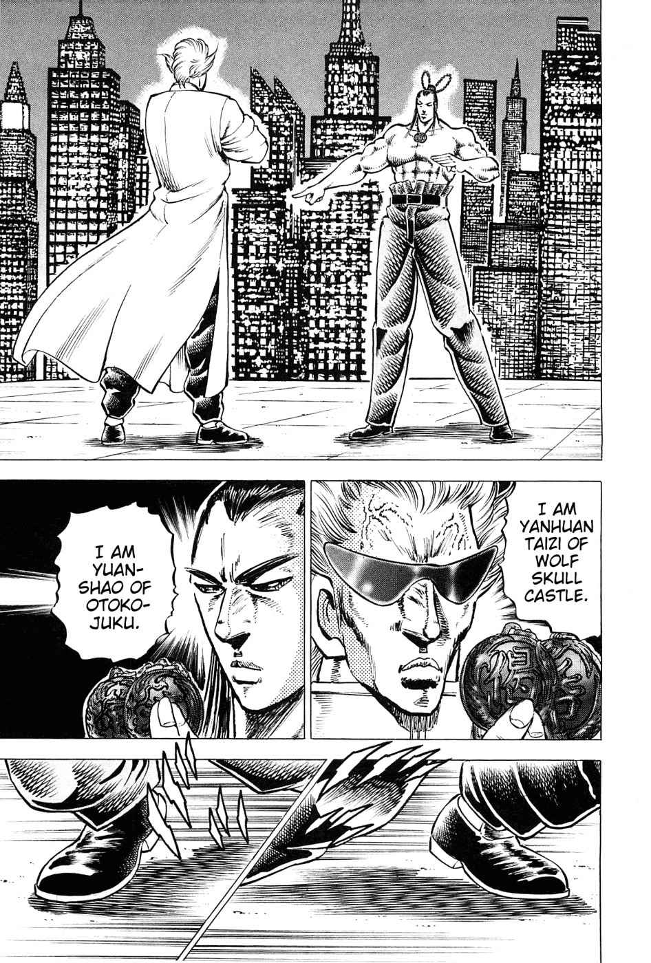 Akatsuki!! Otokojuku - Seinen yo, Taishi wo Idake Chapter 162 page 15 - Chapter 162: This Is The Second Battleground!!