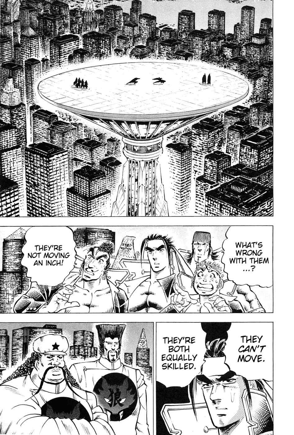 Akatsuki!! Otokojuku - Seinen yo, Taishi wo Idake Chapter 162 page 17 - Chapter 162: This Is The Second Battleground!!