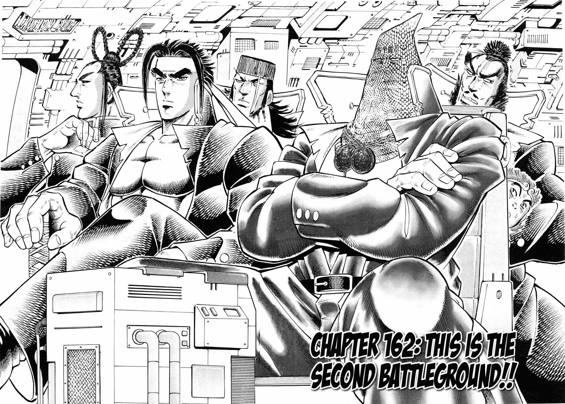 Akatsuki!! Otokojuku - Seinen yo, Taishi wo Idake Chapter 162 page 2 - Chapter 162: This Is The Second Battleground!!