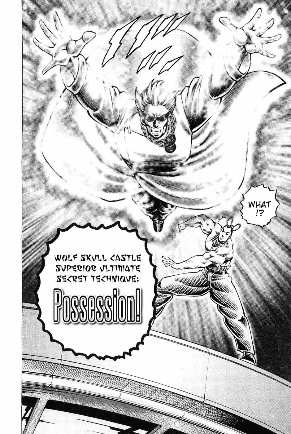 Akatsuki!! Otokojuku - Seinen yo, Taishi wo Idake Chapter 162 page 20 - Chapter 162: This Is The Second Battleground!!
