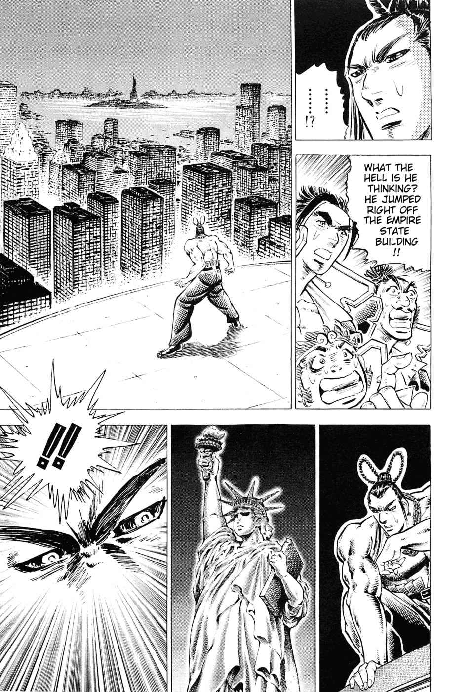 Akatsuki!! Otokojuku - Seinen yo, Taishi wo Idake Chapter 162 page 21 - Chapter 162: This Is The Second Battleground!!
