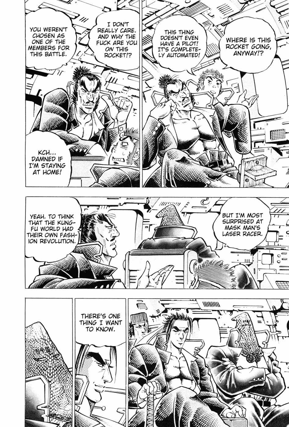 Akatsuki!! Otokojuku - Seinen yo, Taishi wo Idake Chapter 162 page 3 - Chapter 162: This Is The Second Battleground!!