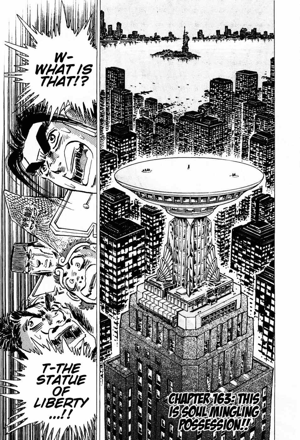 Akatsuki!! Otokojuku - Seinen yo, Taishi wo Idake Chapter 163 page 1 - Chapter 163: This Is Soul Mingling Possession!!!