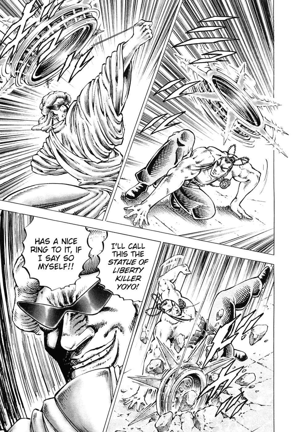Akatsuki!! Otokojuku - Seinen yo, Taishi wo Idake Chapter 163 page 12 - Chapter 163: This Is Soul Mingling Possession!!!