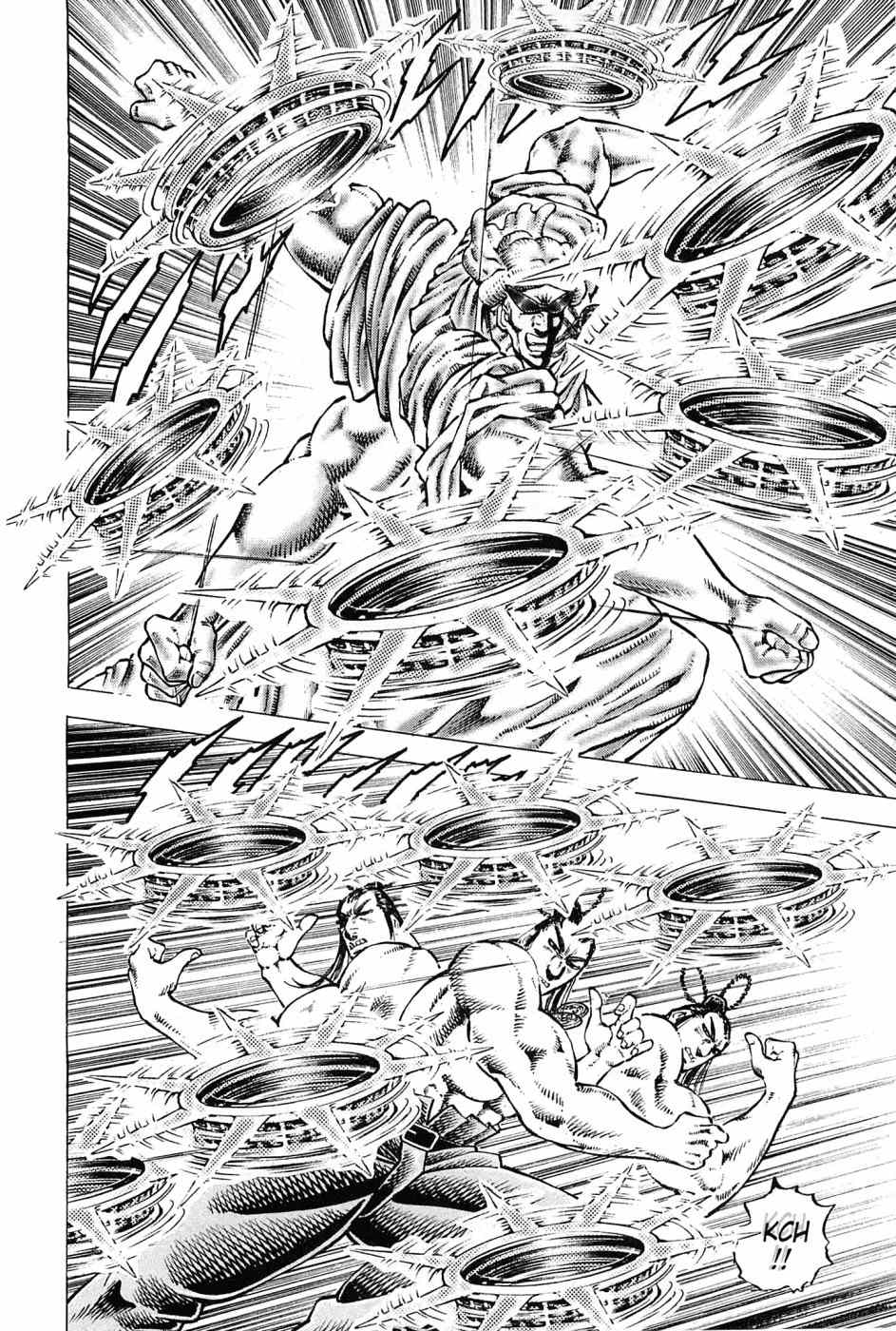 Akatsuki!! Otokojuku - Seinen yo, Taishi wo Idake Chapter 163 page 13 - Chapter 163: This Is Soul Mingling Possession!!!
