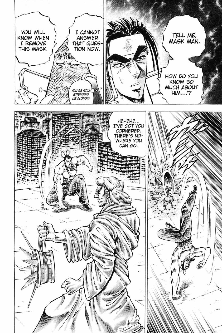 Akatsuki!! Otokojuku - Seinen yo, Taishi wo Idake Chapter 163 page 15 - Chapter 163: This Is Soul Mingling Possession!!!