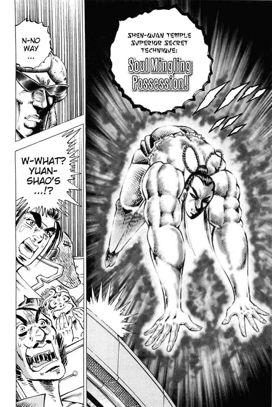 Akatsuki!! Otokojuku - Seinen yo, Taishi wo Idake Chapter 163 page 17 - Chapter 163: This Is Soul Mingling Possession!!!