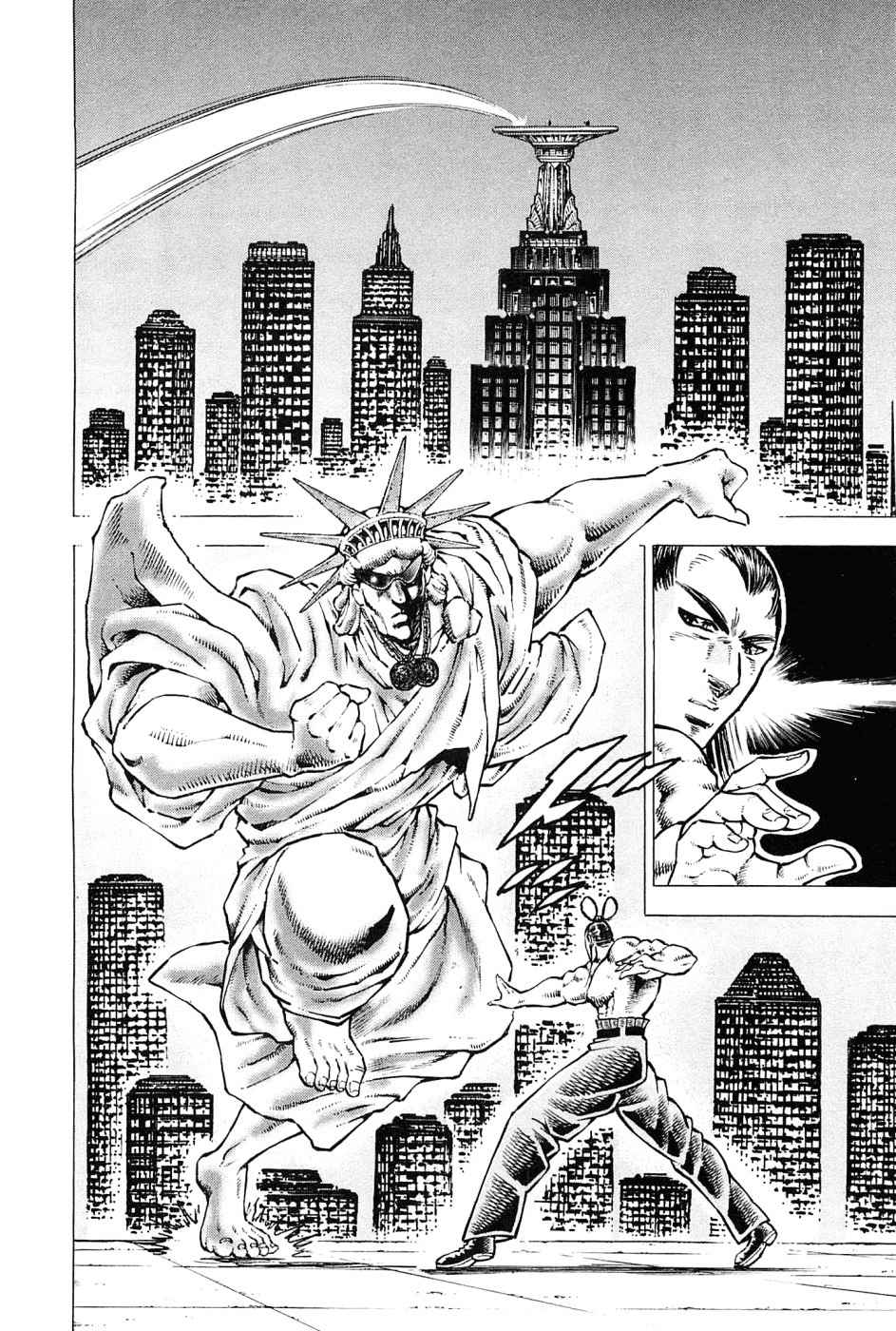 Akatsuki!! Otokojuku - Seinen yo, Taishi wo Idake Chapter 163 page 3 - Chapter 163: This Is Soul Mingling Possession!!!