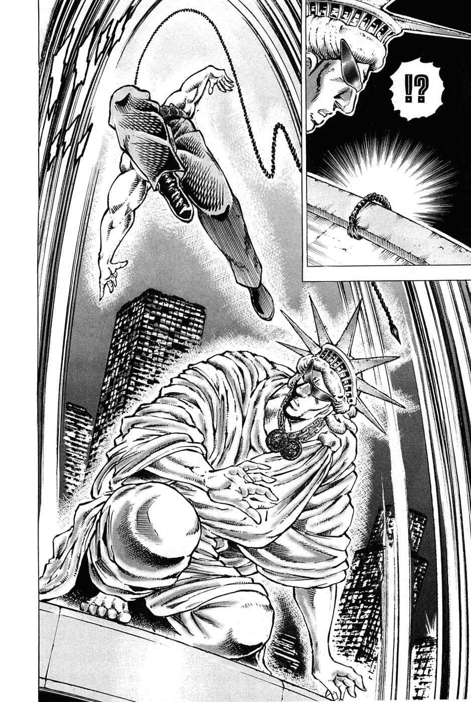 Akatsuki!! Otokojuku - Seinen yo, Taishi wo Idake Chapter 163 page 9 - Chapter 163: This Is Soul Mingling Possession!!!