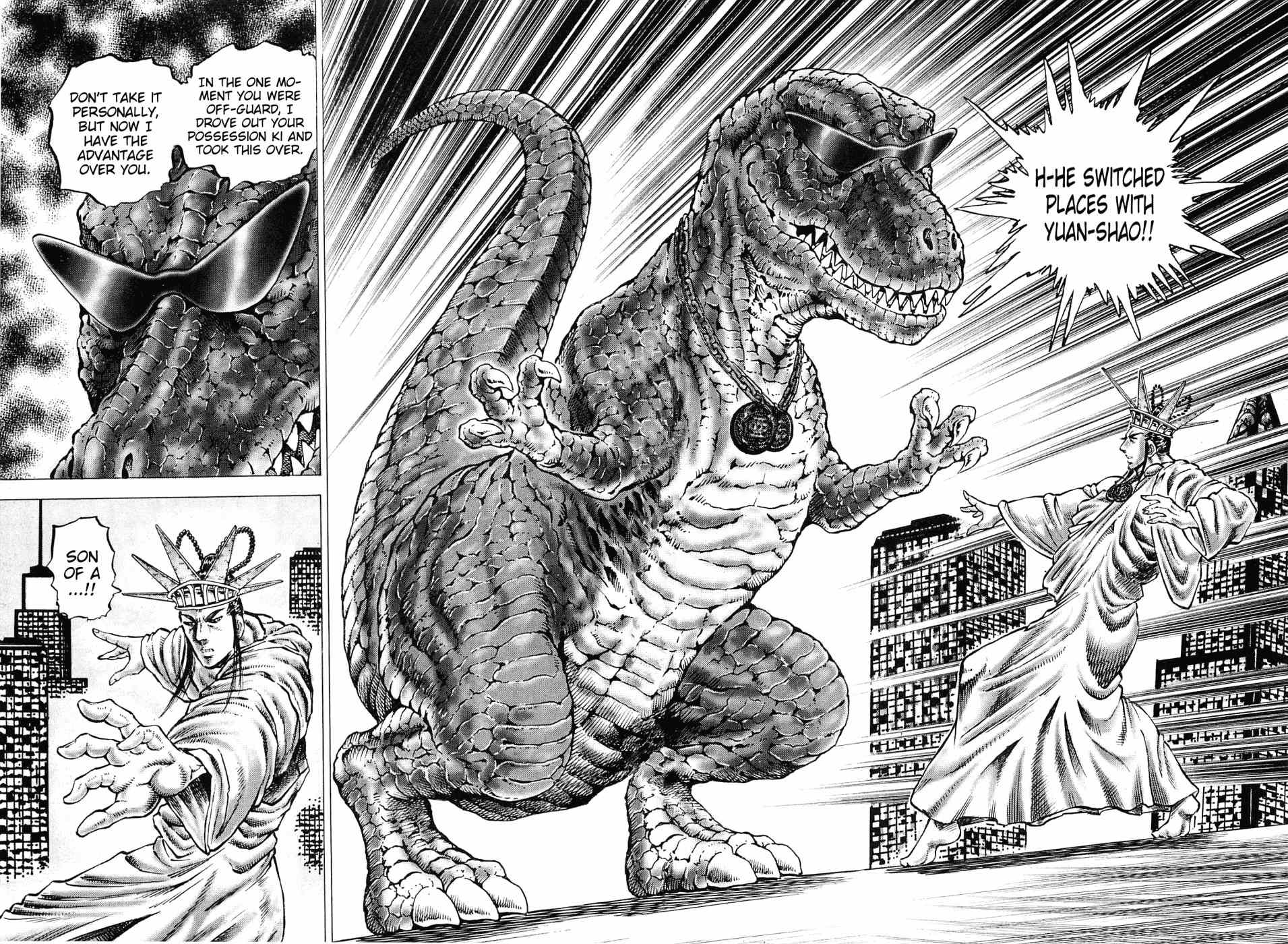 Akatsuki!! Otokojuku - Seinen yo, Taishi wo Idake Chapter 164 page 11 - Chapter 164: This Is The True Form!!