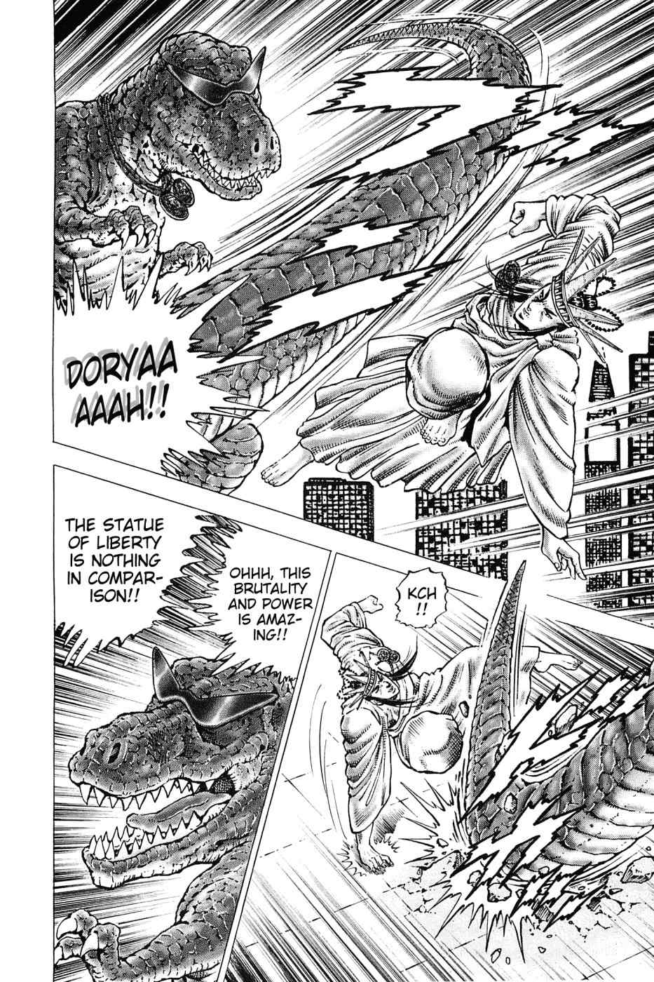 Akatsuki!! Otokojuku - Seinen yo, Taishi wo Idake Chapter 164 page 12 - Chapter 164: This Is The True Form!!
