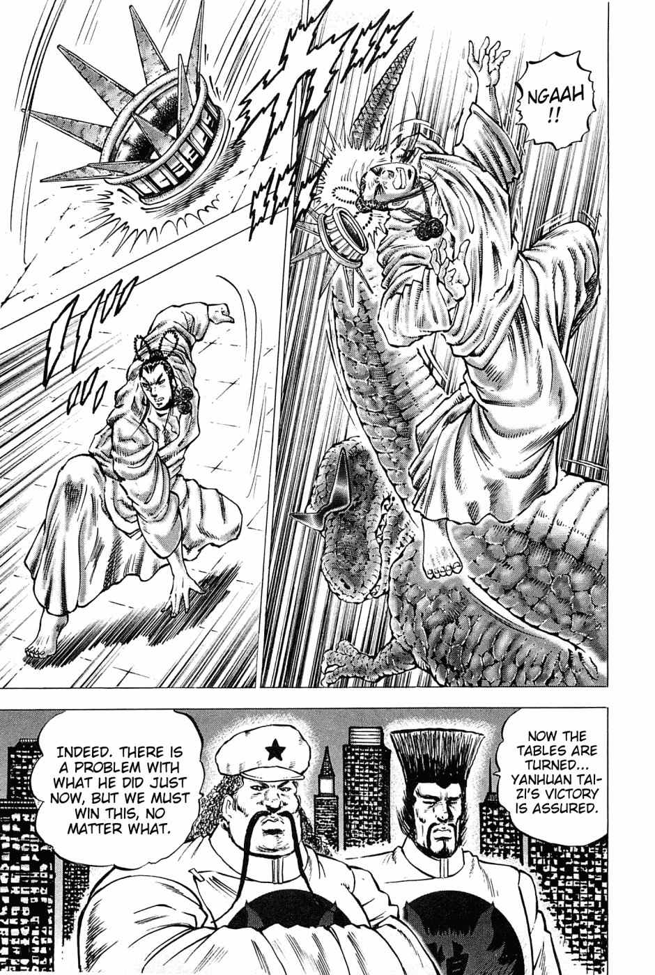 Akatsuki!! Otokojuku - Seinen yo, Taishi wo Idake Chapter 164 page 13 - Chapter 164: This Is The True Form!!