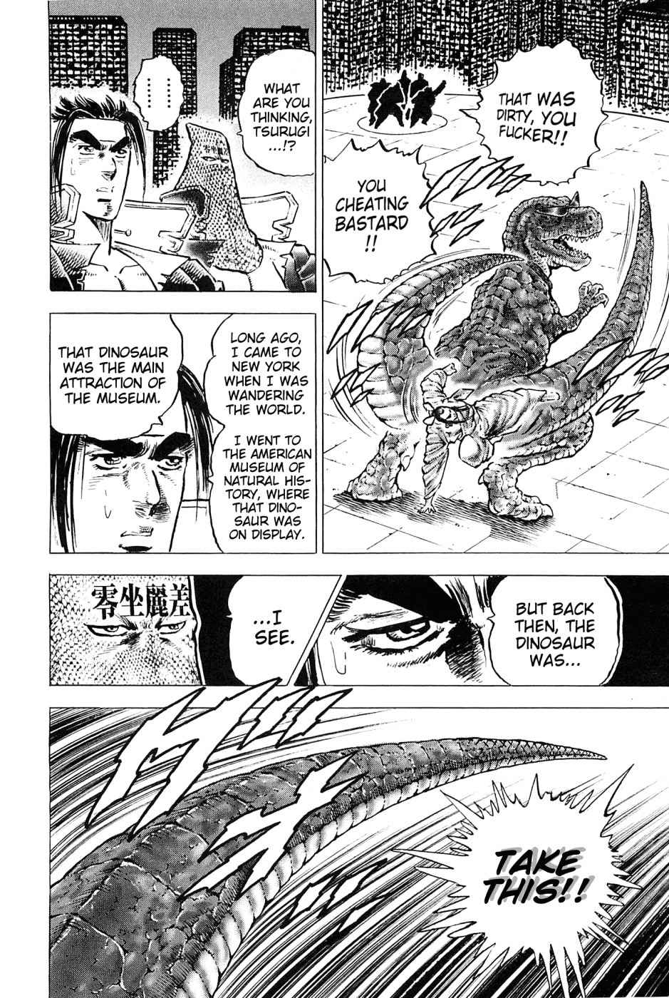Akatsuki!! Otokojuku - Seinen yo, Taishi wo Idake Chapter 164 page 14 - Chapter 164: This Is The True Form!!