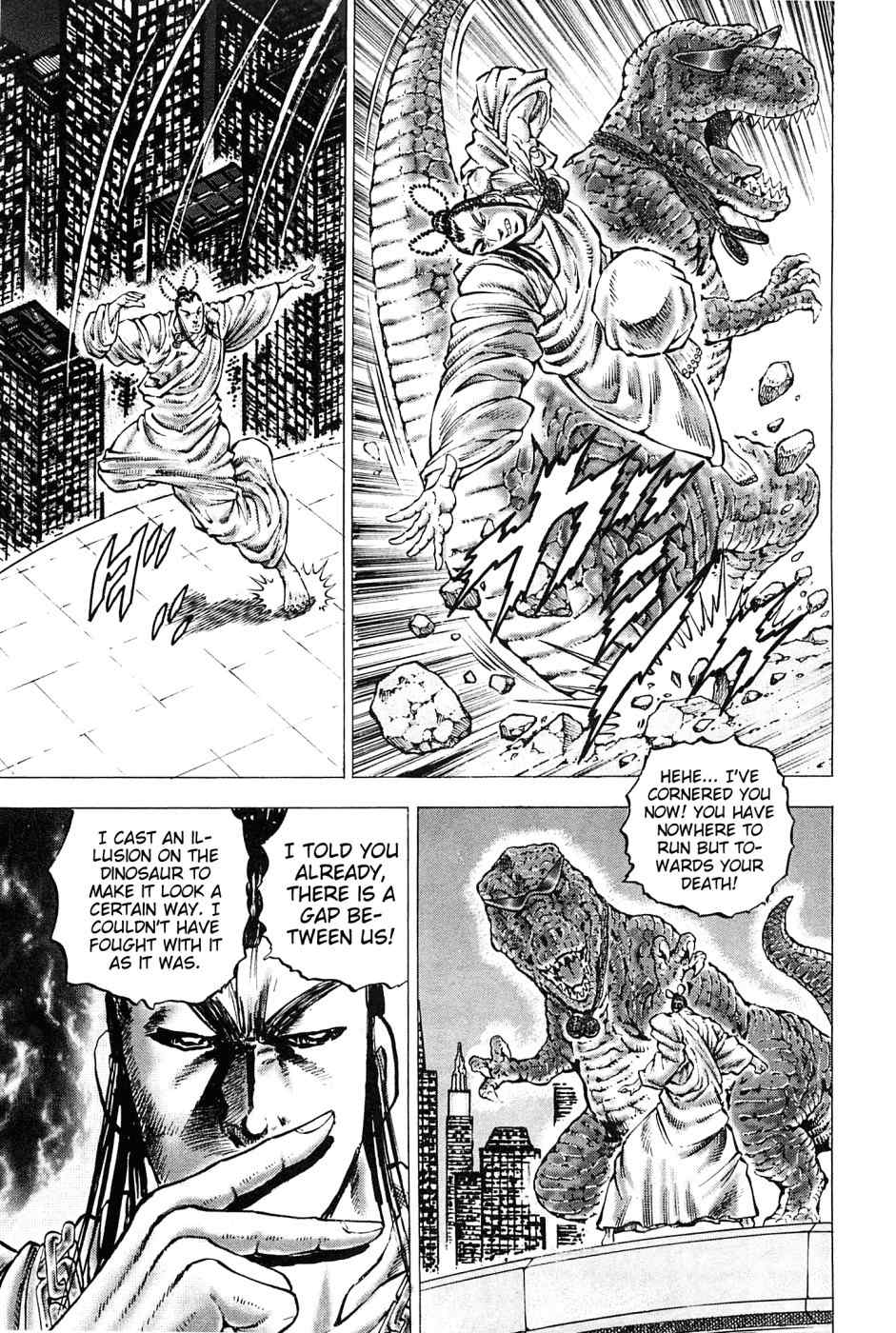 Akatsuki!! Otokojuku - Seinen yo, Taishi wo Idake Chapter 164 page 15 - Chapter 164: This Is The True Form!!