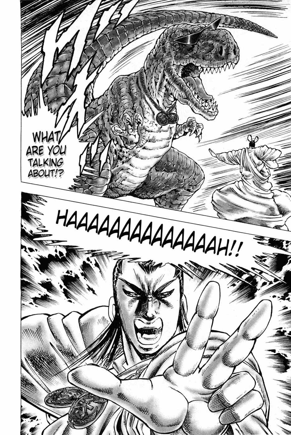 Akatsuki!! Otokojuku - Seinen yo, Taishi wo Idake Chapter 164 page 16 - Chapter 164: This Is The True Form!!