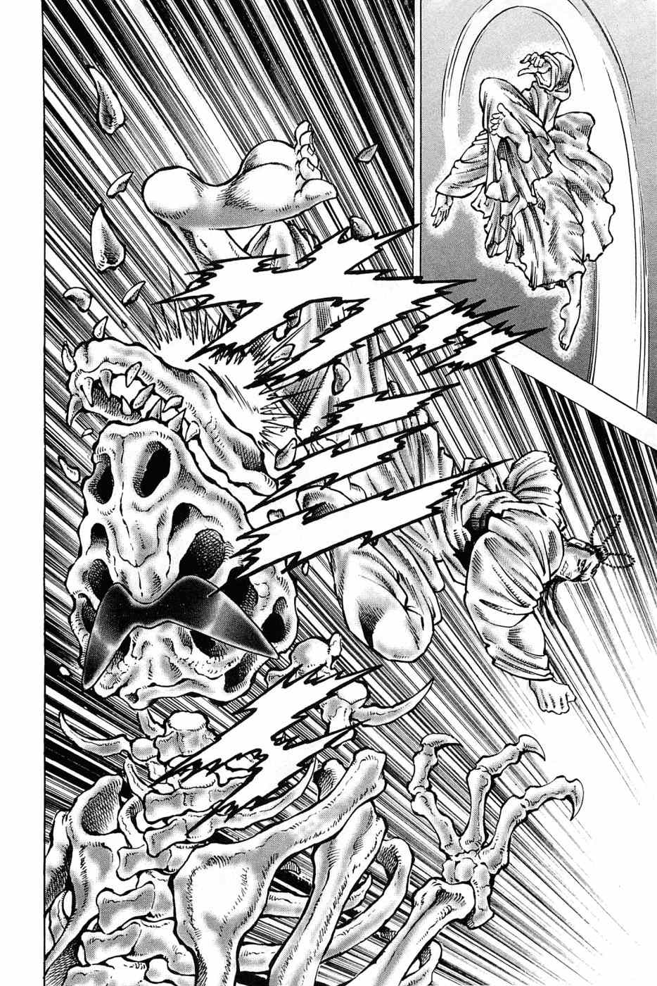 Akatsuki!! Otokojuku - Seinen yo, Taishi wo Idake Chapter 164 page 19 - Chapter 164: This Is The True Form!!