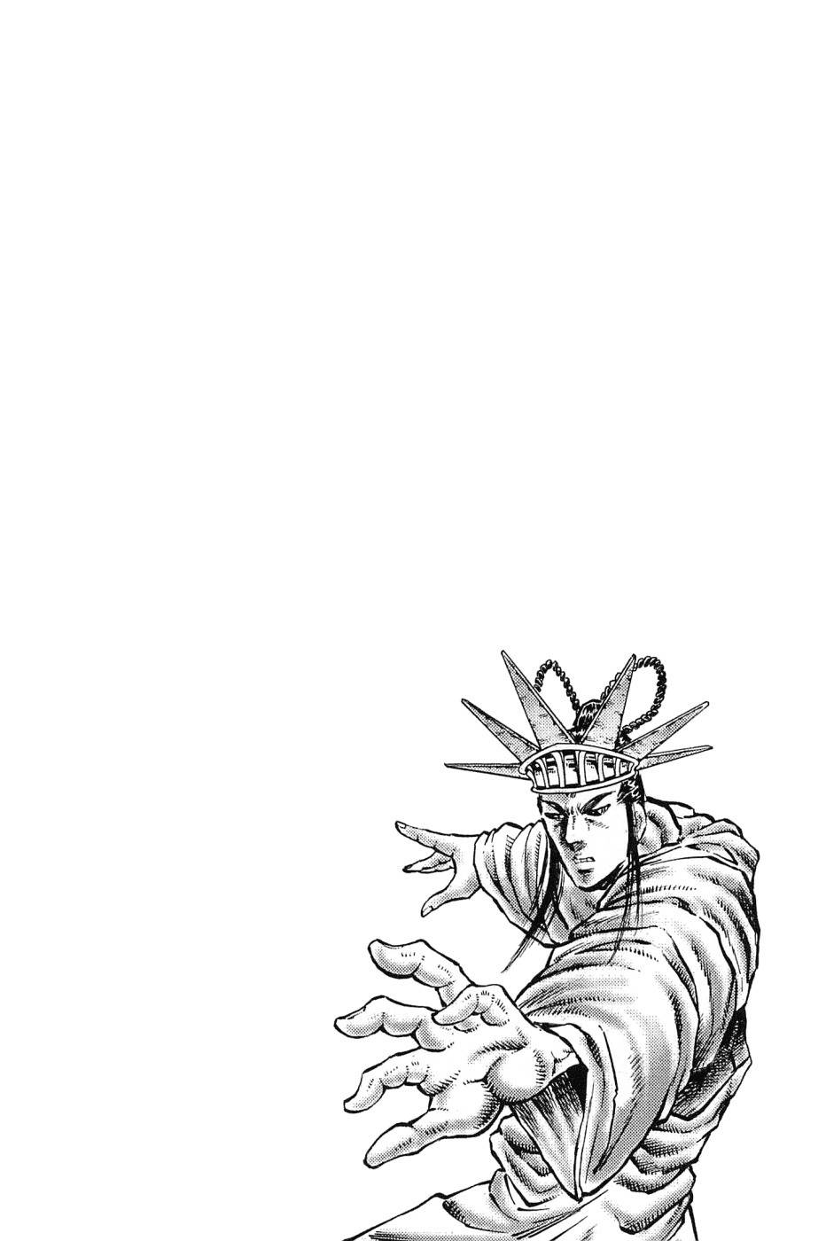 Akatsuki!! Otokojuku - Seinen yo, Taishi wo Idake Chapter 164 page 23 - Chapter 164: This Is The True Form!!