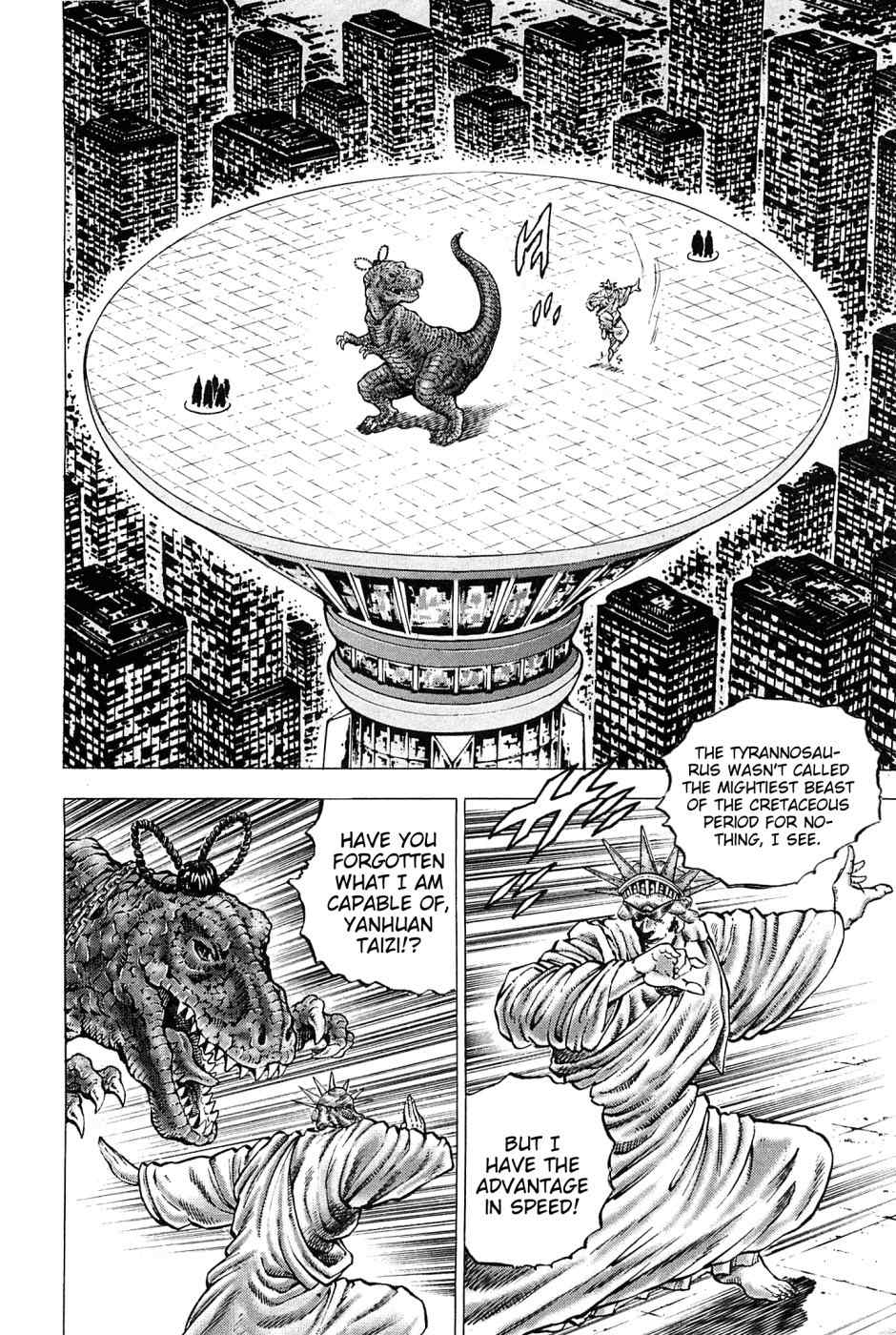 Akatsuki!! Otokojuku - Seinen yo, Taishi wo Idake Chapter 164 page 3 - Chapter 164: This Is The True Form!!