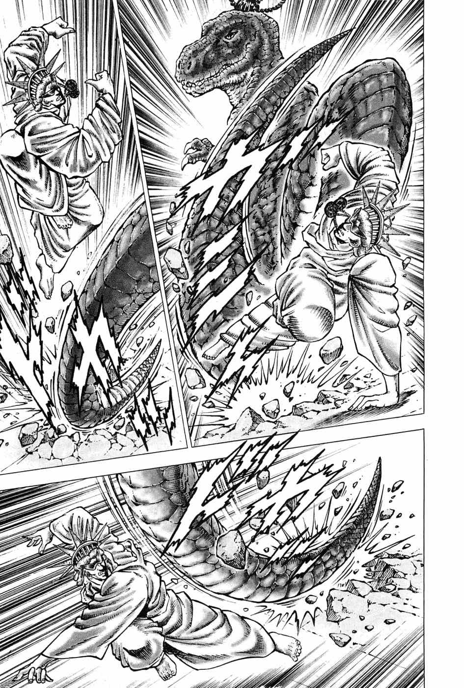 Akatsuki!! Otokojuku - Seinen yo, Taishi wo Idake Chapter 164 page 4 - Chapter 164: This Is The True Form!!