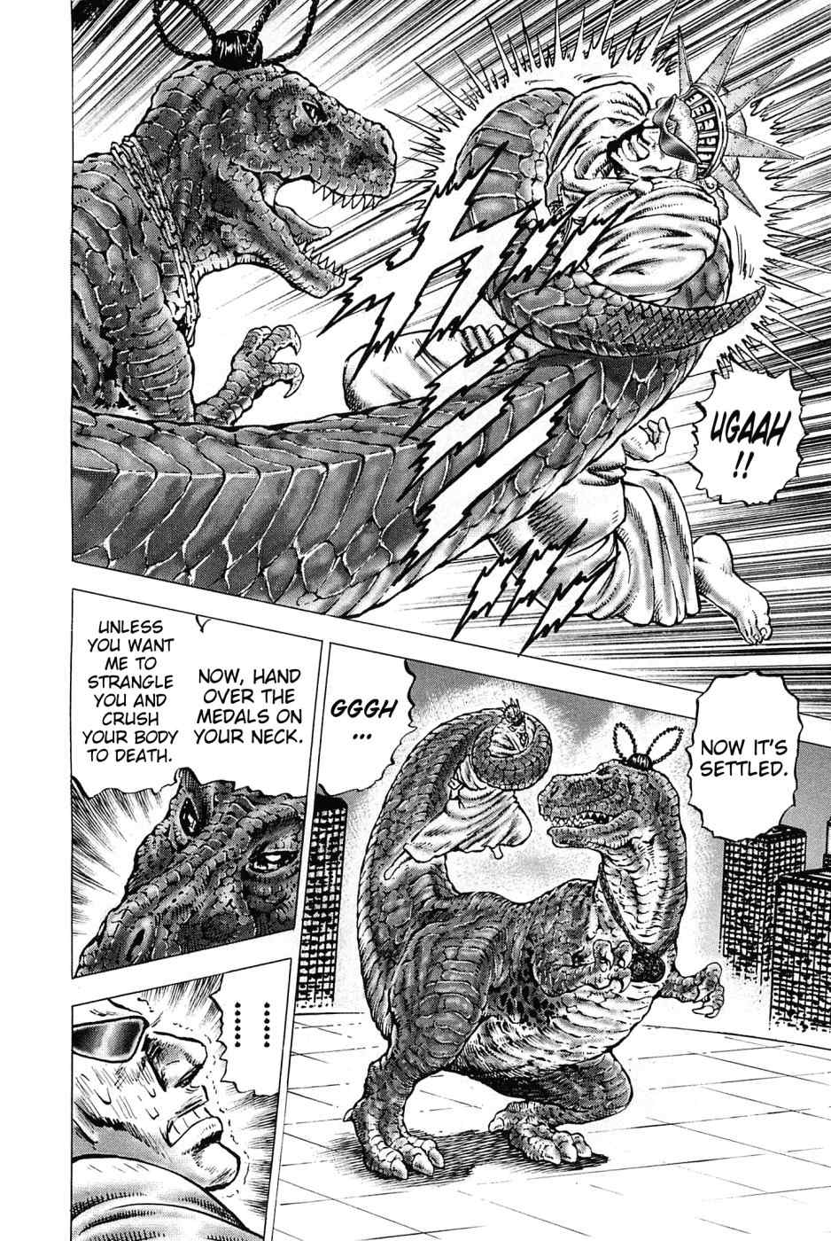 Akatsuki!! Otokojuku - Seinen yo, Taishi wo Idake Chapter 164 page 7 - Chapter 164: This Is The True Form!!