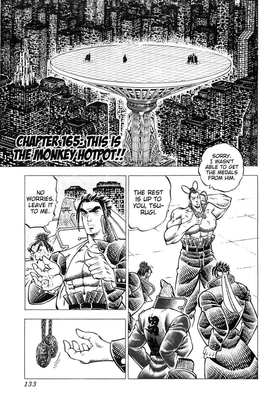 Akatsuki!! Otokojuku - Seinen yo, Taishi wo Idake Chapter 165 page 1 - Chapter 165: This Is The Monkey Hotpot!!