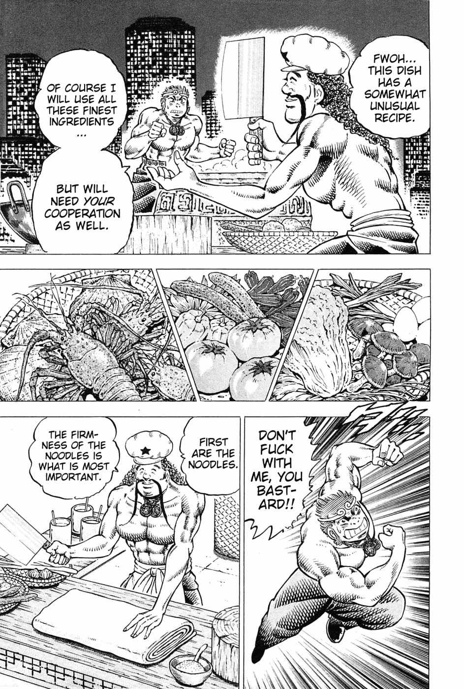 Akatsuki!! Otokojuku - Seinen yo, Taishi wo Idake Chapter 165 page 13 - Chapter 165: This Is The Monkey Hotpot!!