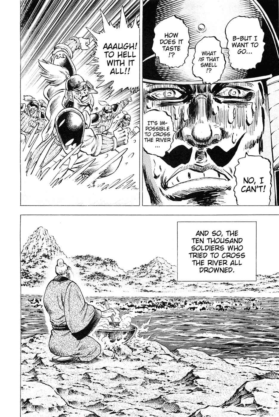 Akatsuki!! Otokojuku - Seinen yo, Taishi wo Idake Chapter 165 page 18 - Chapter 165: This Is The Monkey Hotpot!!