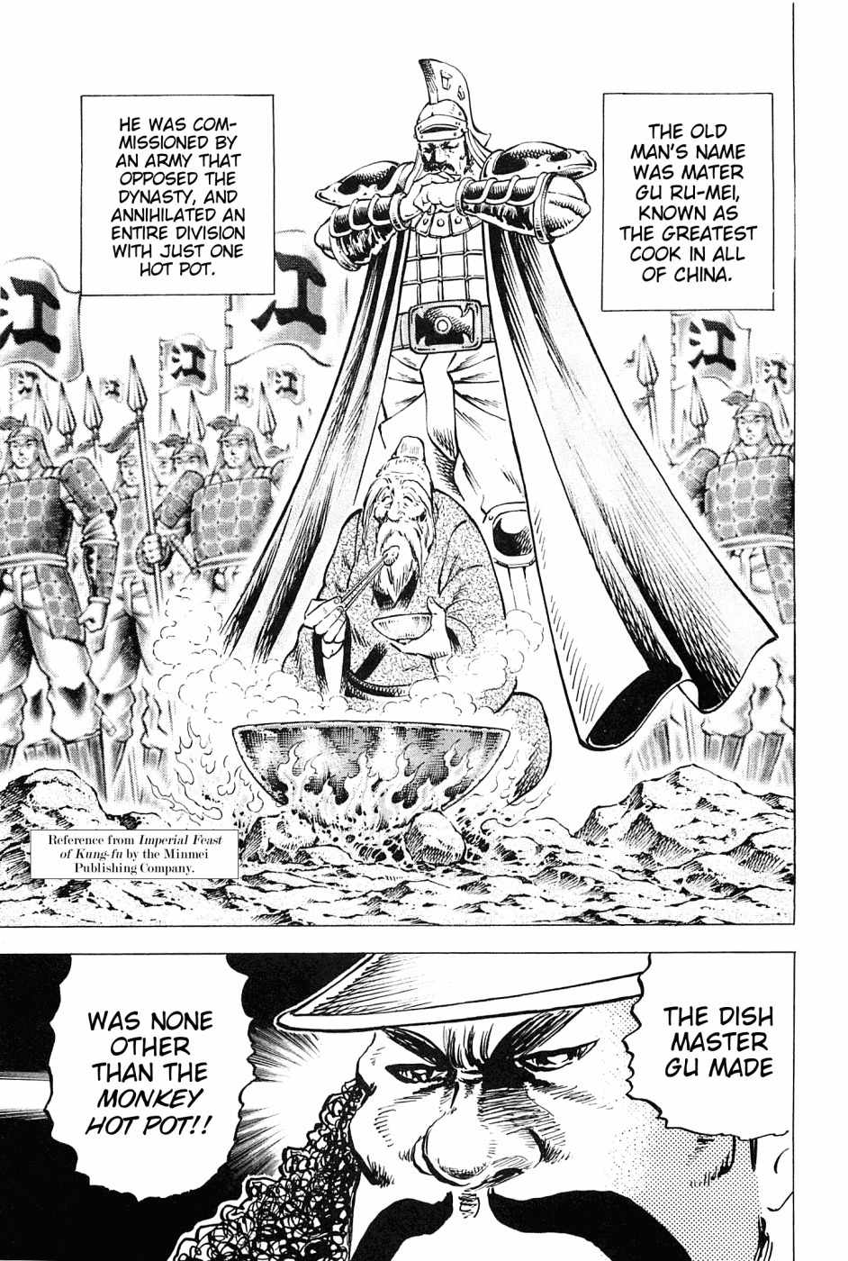 Akatsuki!! Otokojuku - Seinen yo, Taishi wo Idake Chapter 165 page 19 - Chapter 165: This Is The Monkey Hotpot!!