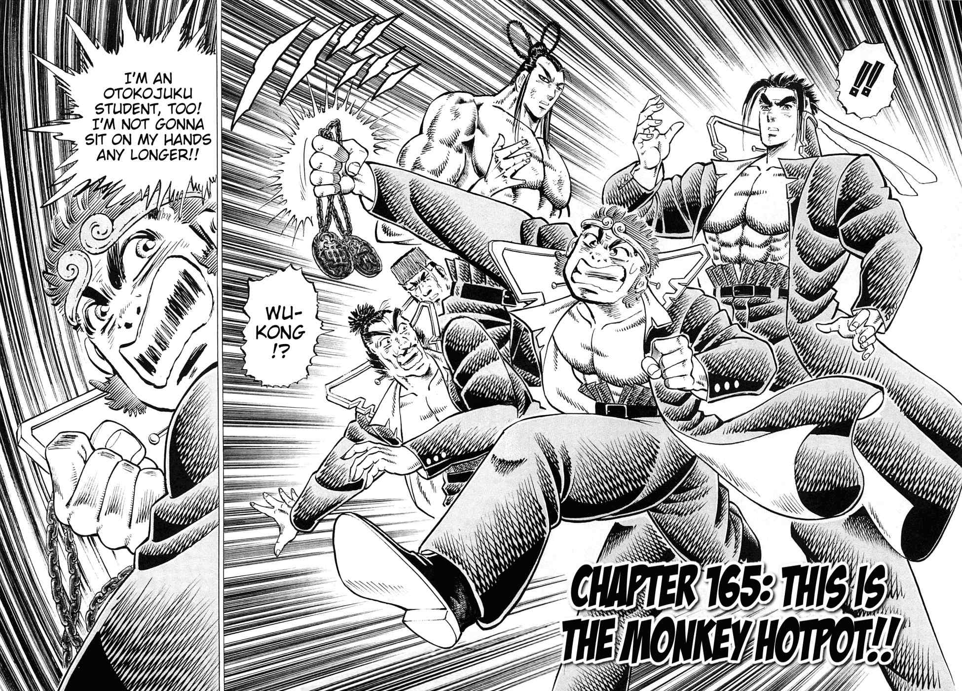 Akatsuki!! Otokojuku - Seinen yo, Taishi wo Idake Chapter 165 page 2 - Chapter 165: This Is The Monkey Hotpot!!