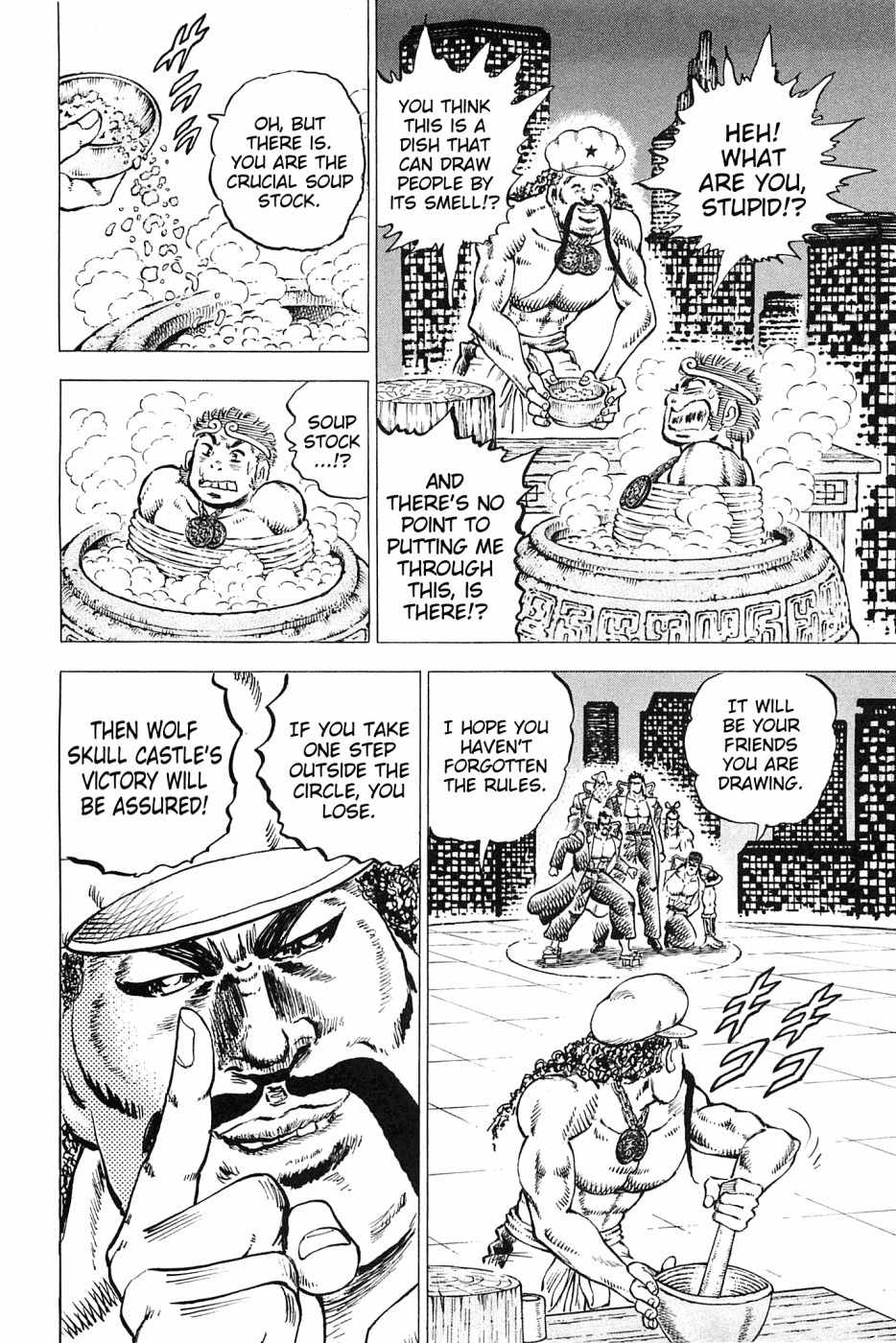 Akatsuki!! Otokojuku - Seinen yo, Taishi wo Idake Chapter 165 page 20 - Chapter 165: This Is The Monkey Hotpot!!