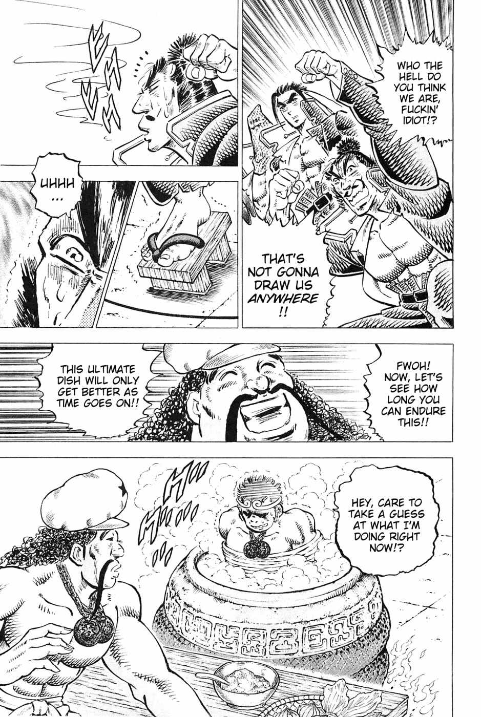 Akatsuki!! Otokojuku - Seinen yo, Taishi wo Idake Chapter 165 page 21 - Chapter 165: This Is The Monkey Hotpot!!