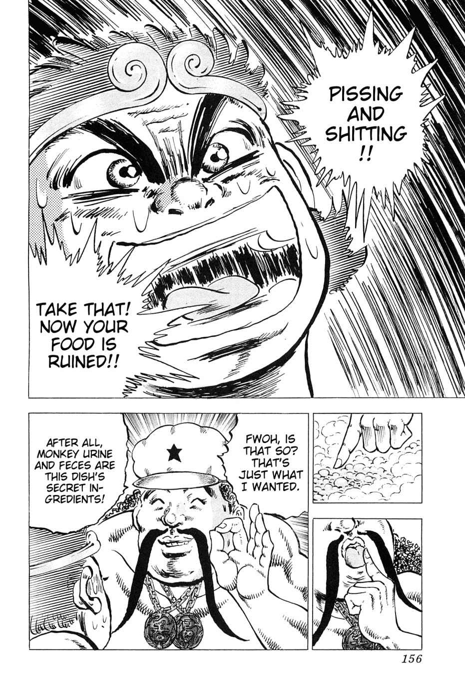 Akatsuki!! Otokojuku - Seinen yo, Taishi wo Idake Chapter 165 page 22 - Chapter 165: This Is The Monkey Hotpot!!