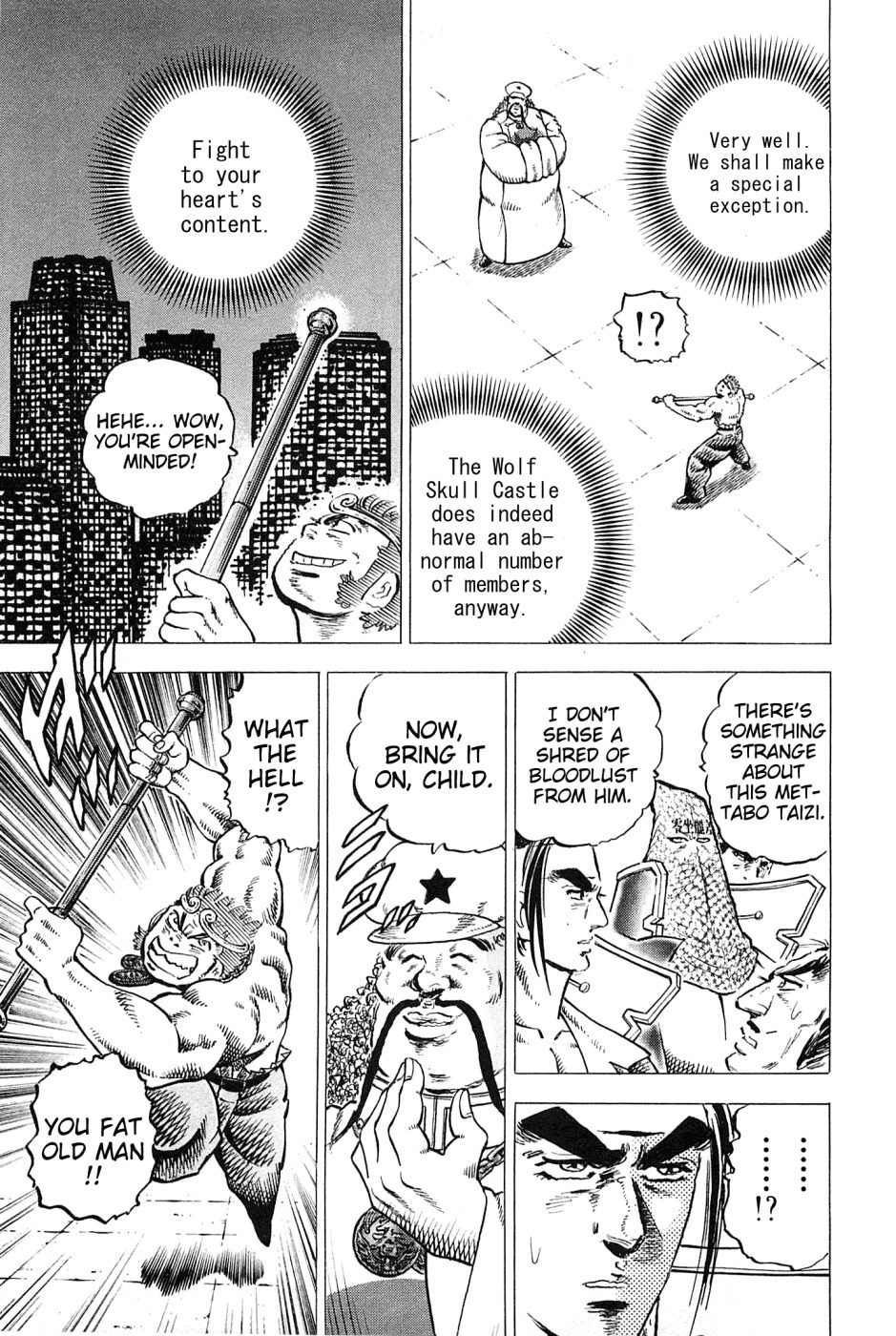 Akatsuki!! Otokojuku - Seinen yo, Taishi wo Idake Chapter 165 page 4 - Chapter 165: This Is The Monkey Hotpot!!
