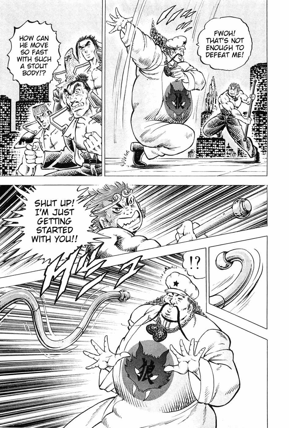 Akatsuki!! Otokojuku - Seinen yo, Taishi wo Idake Chapter 165 page 6 - Chapter 165: This Is The Monkey Hotpot!!