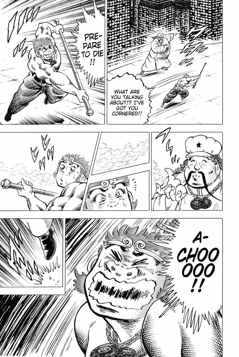 Akatsuki!! Otokojuku - Seinen yo, Taishi wo Idake Chapter 165 page 8 - Chapter 165: This Is The Monkey Hotpot!!