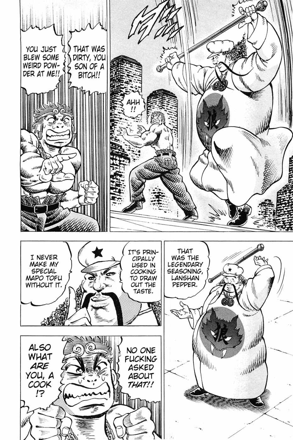 Akatsuki!! Otokojuku - Seinen yo, Taishi wo Idake Chapter 165 page 9 - Chapter 165: This Is The Monkey Hotpot!!