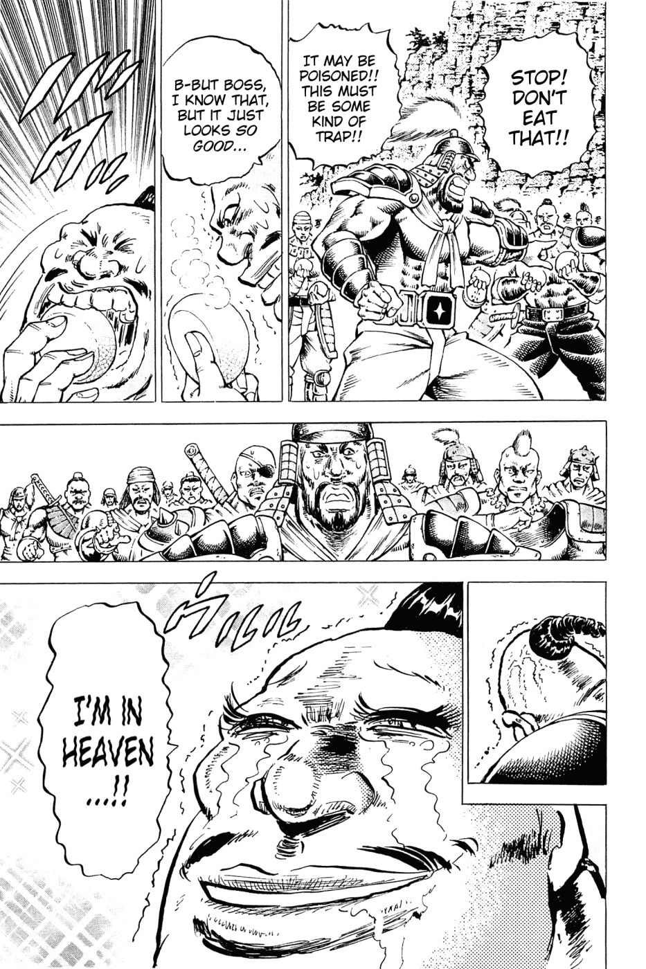 Akatsuki!! Otokojuku - Seinen yo, Taishi wo Idake Chapter 166 page 11 - Chapter 166: This is the Steamed Bun!!